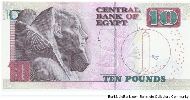 Banknote from Egypt year 2016