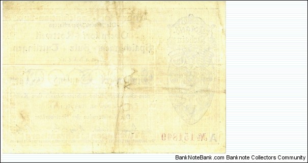 Banknote from Germany year 1921