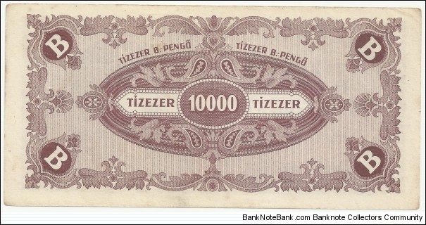 Banknote from Hungary year 1946