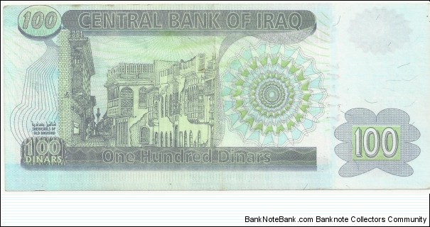 Banknote from Iraq year 2002