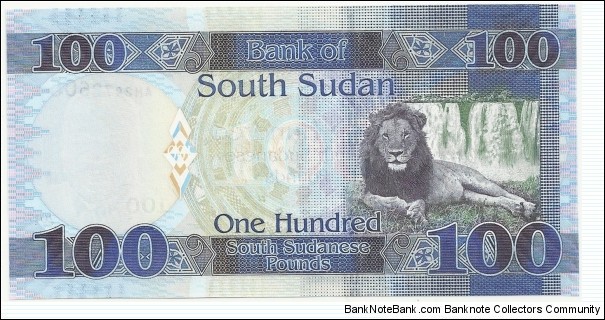 Banknote from Sudan year 2017