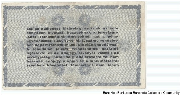 Banknote from Hungary year 1946