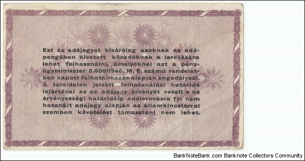 Banknote from Hungary year 1946