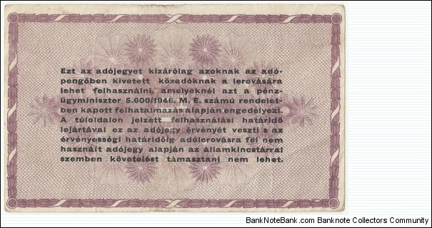 Banknote from Hungary year 1946