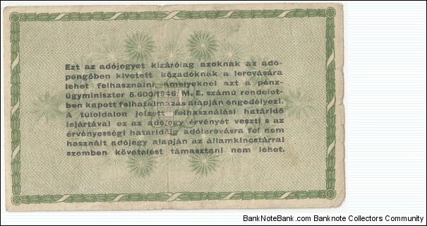 Banknote from Hungary year 1946