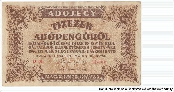 Hungary 10.000 Adópengöröl 1946 Banknote