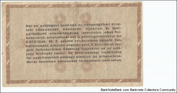 Banknote from Hungary year 1946