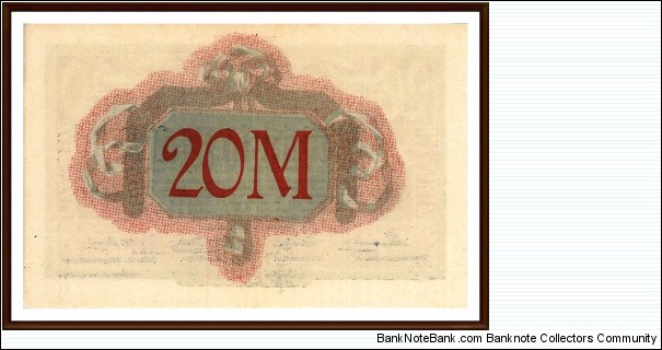 Banknote from Germany year 1918