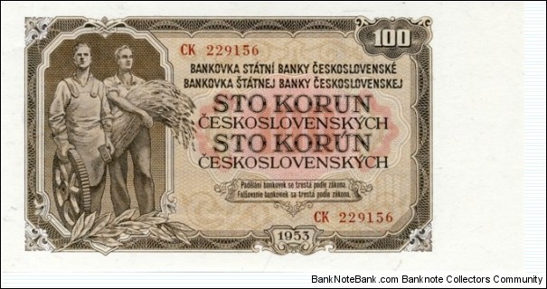 Czechoslovakia 100 Korun Banknote