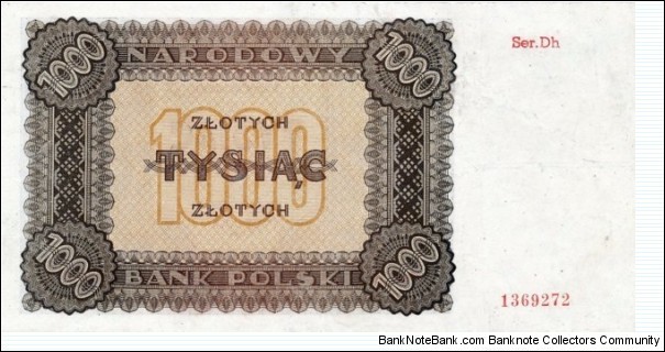 Banknote from Poland year 1946