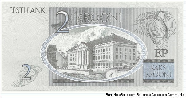 Banknote from Estonia year 2007