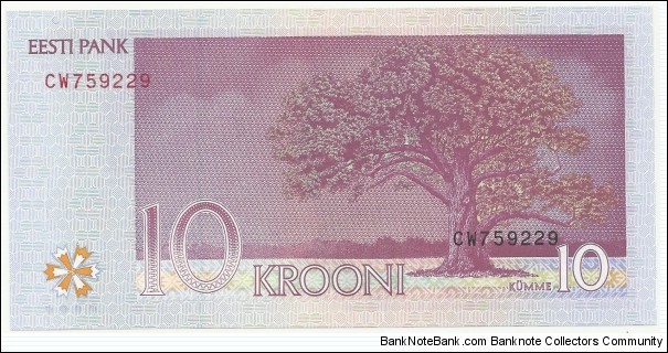 Banknote from Estonia year 2007