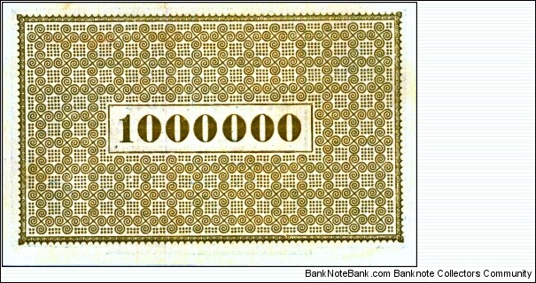 Banknote from Germany year 1923