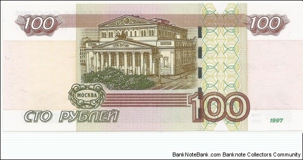 Banknote from Russia year 2004