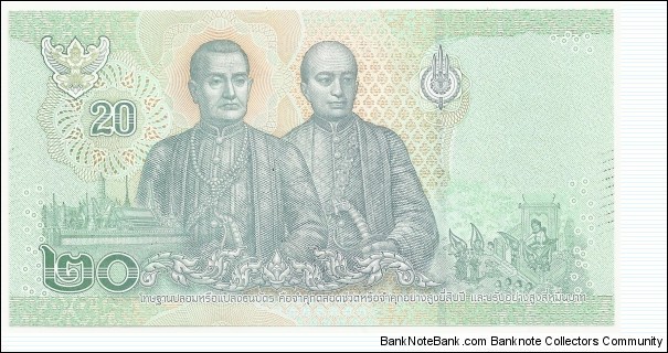 Banknote from Thailand year 2017