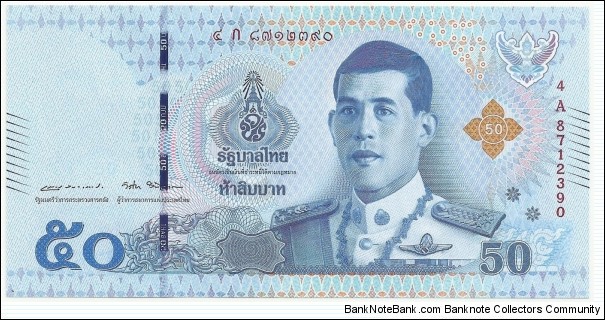 ThailandBN 50 Baht 2017-New King Banknote