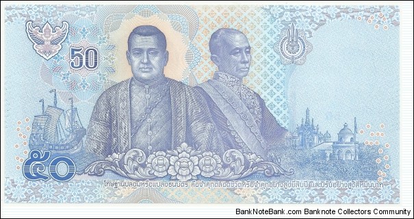 Banknote from Thailand year 2017