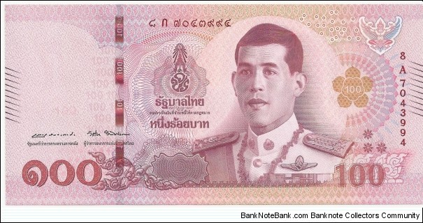 ThailandBN 100 Baht 2017-New King Banknote