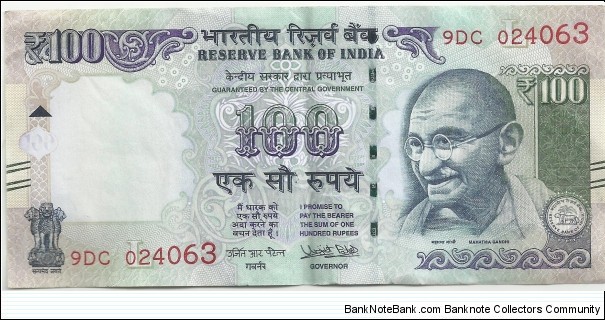 IndiaBN 100 Rupees 2018 Banknote