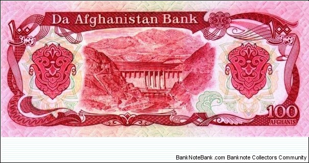 100 Afghanis Banknote