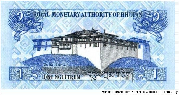 Banknote from Bhutan year 2013