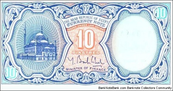 10 Piastres Banknote