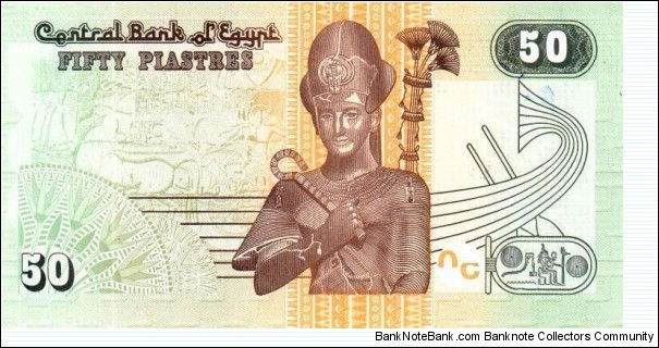 50 Piastres Banknote