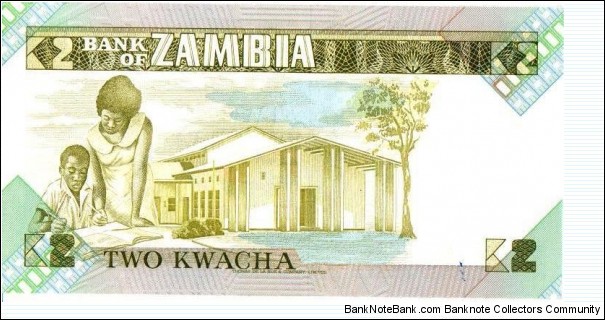 Banknote from Zambia year 1980