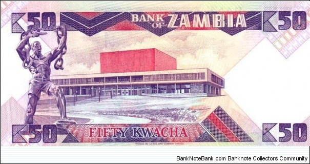 Banknote from Zambia year 1980