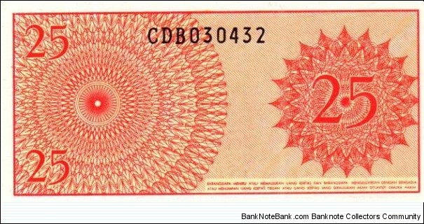 Banknote from Indonesia year 1964