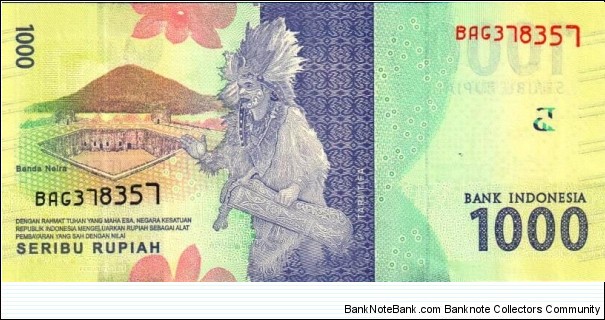 Banknote from Indonesia year 2016