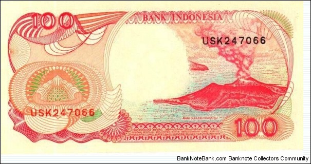 100 Rupiah Banknote