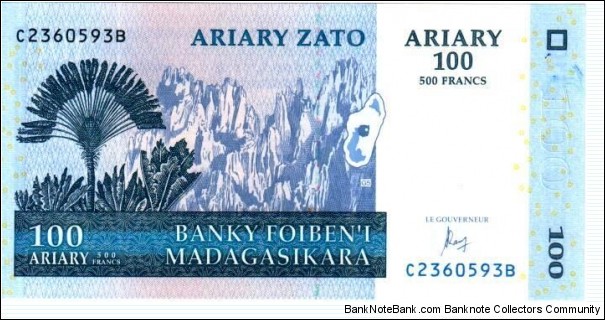100 Ariary Banknote