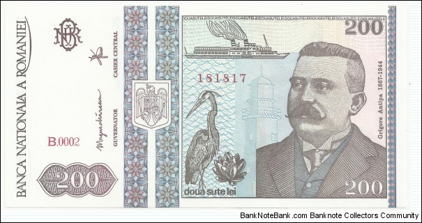 Romania 200 Lei 1992 Banknote