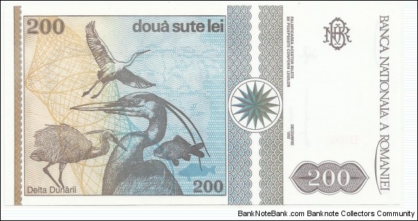 Banknote from Romania year 1992