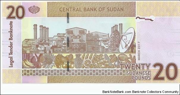 Banknote from Sudan year 2017