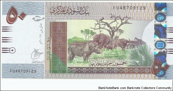 Sudan 50 Sudanese Pounds 2017 Banknote