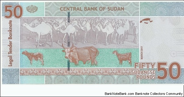 Banknote from Sudan year 2017