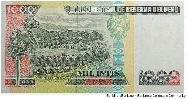 Banknote from Peru year 1988