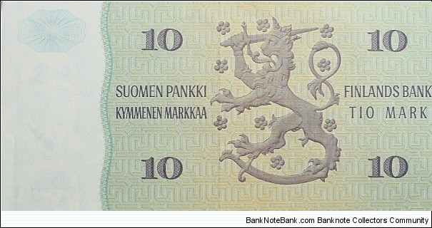 Banknote from Finland year 1980