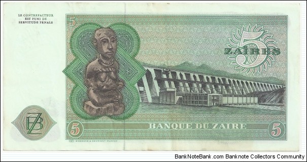 Banknote from Congo year 1977