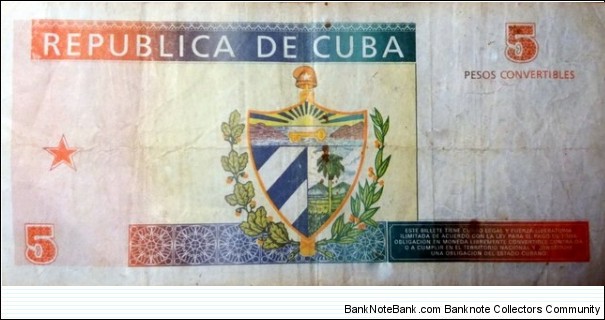 Banknote from Cuba year 2004