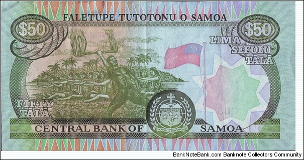 Banknote from Samoa year 0