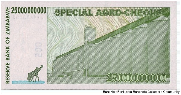 Banknote from Zimbabwe year 2008