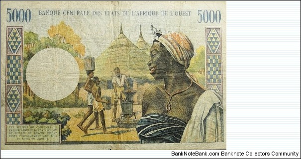 Banknote from West African States year 1966