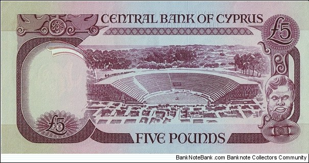 Banknote from Cyprus year 1979