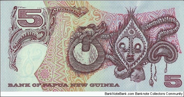 Banknote from Papua New Guinea year 2000