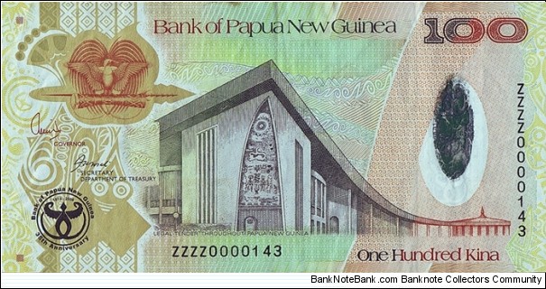 Papua New Guinea 2008 100 Kina.

35 Years of the Bank of Papua New Guinea.

Replacement note. Banknote