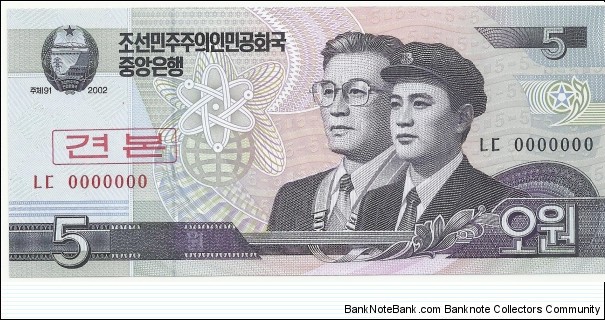 Korea-North 5 Won 2002-Specimen Banknote