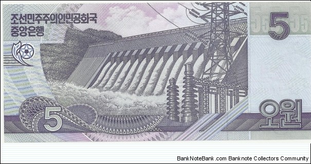 Banknote from Korea - North year 2002